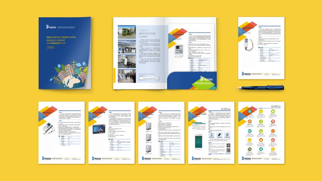 平湖市画册设计谈品牌建设