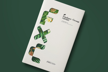 平湖市样本册设计：以系统呈现，筑牢城市产业的坚实根基